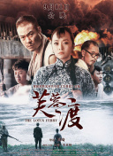 老湿影院免费观看