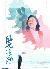 久久er国产精品免费观看1
